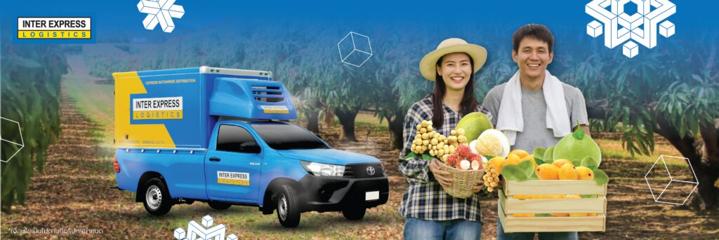 Branner Vegetable and fruit transportation service