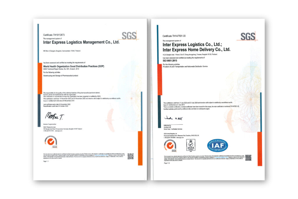 Fulfillment service certificate