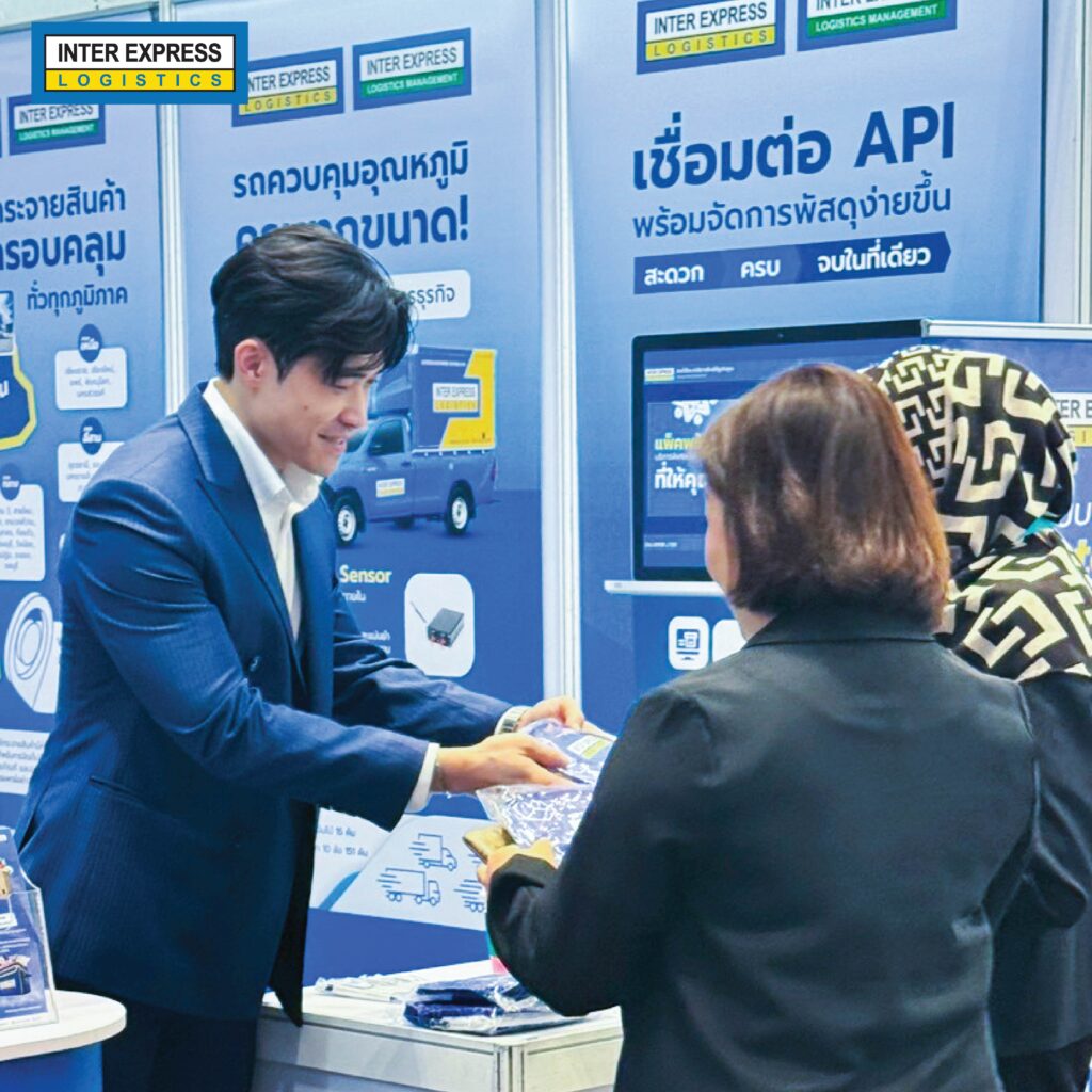 เค อินเตอร์ เอ็กซ์เพรส