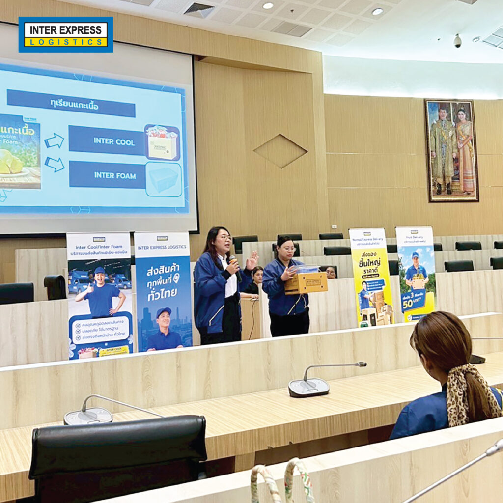 Inter Express ร่วมงานทุเรียนไทย