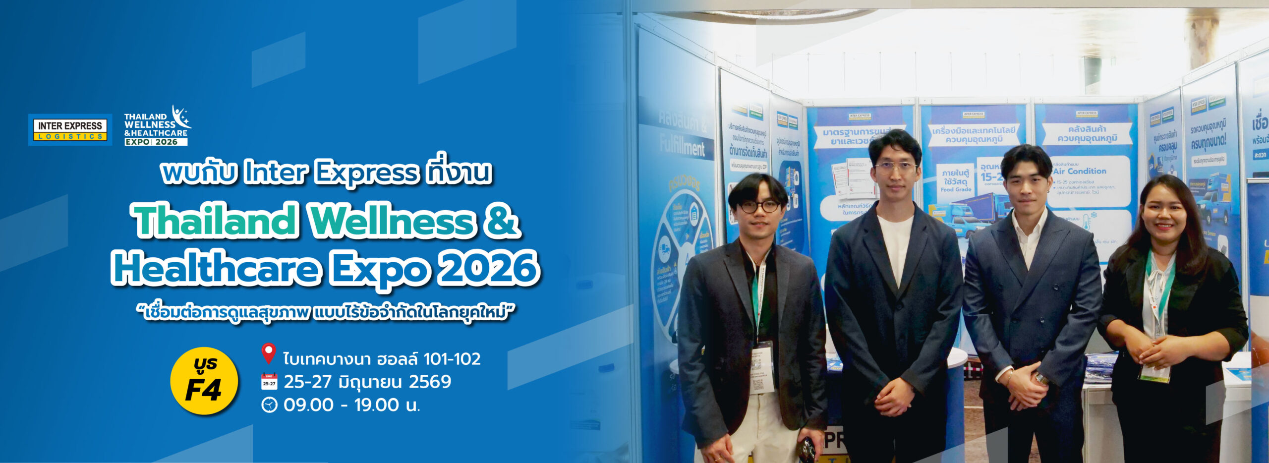 Thailand Wellness _ Healthcare 2026